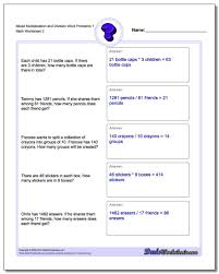 Mixed Multiplication Worksheet And Division Worksheet Word Problems Worksheet 1 Www Dadswo Money Word Problems Subtraction Word Problems Addition Word Problems