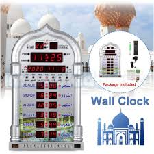 Dengan rupiah indonesia adalah mata uang dalam indonesia (id, idn). Buy Al Harameen Mosque Pray Muslim Wall Table Digital Azan Clock Jam Dinding Included Adapter Seetracker Malaysia