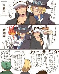 one piece おしゃれまとめの人気アイデア pinterest bakabia サンジ イラスト ワンピース 面白い 男の子 イラスト