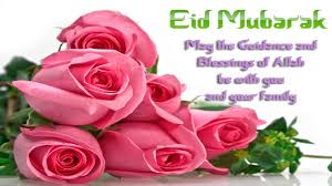 You are finding urdu eid sms in hindi sms section because roman hindi is almost exactly same as roman urdu script:). Funny Eid Ul Fitr Quotes Card Free Hd Wallpapers