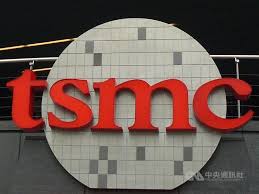 聯電預計在 2017 年上半年開始商用生產14奈米 finfet 晶片，以趕上台積電與三星，然而在隨著製程越趨先進，所需投入的資本及研發難度越大，聯電無法累積足夠的自有資本，形成研發的正向循環，未來將以共同技術開發、授權及策略聯盟的方式來彌補技術上的缺口。 å°ç©é›»è‚¡åƒ¹515å…ƒå‰µæ–°é«˜è¯é›»å¸‚å€¼èºå±…å°è‚¡ç¬¬7 è­‰åˆ¸ é‡é»žæ–°èž ä¸­å¤®ç¤¾cna