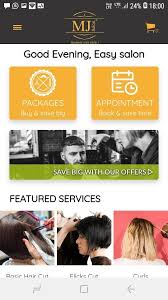 Mitchell john salon, located at broad street on the livelier end of boston's financial district, stays abuzz with creative energy. Mj Salon For Android Apk Download