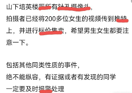 在公共场合倒下：在河里洗澡，我的乳头露在外面- Pornhub.com