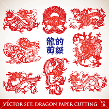 Vector Traditional Chinese Paper Cutting Of Dragon Translation: Dragon  Paper Cutting Royalty-Free Stock Image - Storyblocks