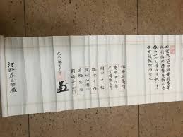 Untitled 秘密の 扉 はだかん 房が誘う 官能の世界