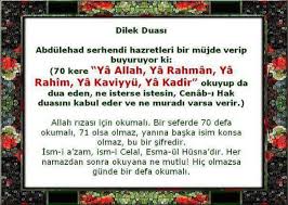 Sultanları kendine kul eden sensin. Islami Paylasimlar Auf Twitter Abdulehad Serhendi Hz Buyuruyor Ki 70 Kere Ya Allah Ya Rahman Ya Rahim Ya Kaviyyu Ya Kadir Okuyup Da Https T Co Uoenvqed7w