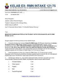 Unit sukarela, bahagian pengurusan pelatih, jabatan latihan khidmat negara, kementerian pertahanan. Mohon Sumbangan Peralatan Pejabat