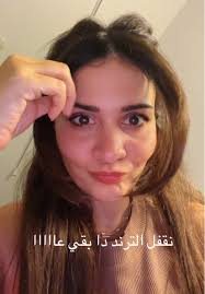 Don't blink… because ONE tap changes everything 😮‍💨🕶️ From chill to...