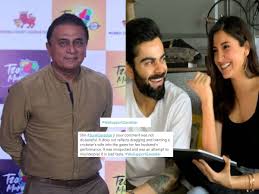 10,118,048 likes · 12,805 talking about this. Gavaskar Anushka Controversy Sunil Gavaskar Gets Support From Netizens After Virat Kohli Wife Anushka Sharma Calls Out Ex Cricketer For Distasteful Remarks Ipl 2020 Cricket News