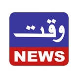  Waqt News Live