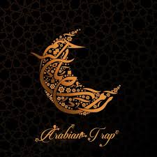 Bangir Bangir Original Mix Lyrics Gulsen Only On Jiosaavn