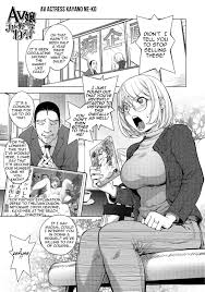 Yaoi Hentai [Kon-Kit] AV-jou Kayano Ne-ko | AV Actress Kayano Neko (COMIC  Shigekiteki SQUIRT!! Vol. 04) [English] [TripleSevenScans] [Digital] Chubby  – Hentaix.me