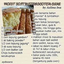 Moist Soft Butterscotch Cake Butterscotch Cake Recipes Cake Recipes