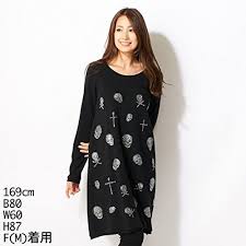 amazon co jp ララキューブ lalacub ワンピース スカルカットソーワンピース 服 ファッション小物通販 ファッション カットソーワンピース ワンピース