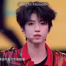 Meyakinkan Diri dengan Kecantikan Zhu Zhixin