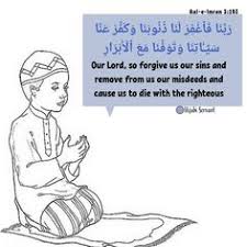 Contoh amalan inna anna amanna. 60 40 Rabbana Ideas 40th Rumi Quotes Soul Anniversary Wishes For Sister
