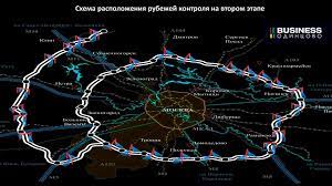 Детальная схема цкад на карте подмосковья в 2021 году. Proezd Po Vsemu Ckadu Krome Uchastka V Zvenigorode Budet Platnym Business