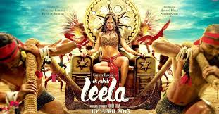 Watch Ek Paheli Leela Full movie Online In HD | Find where to watch it  online on Justdial