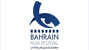 The latest tweets from @bahrainmirror Ù…Ù‡Ø±Ø¬Ø§Ù† Ø§Ù„Ø¨Ø­Ø±ÙŠÙ† Ø§Ù„Ø³ÙŠÙ†Ù…Ø§Ø¦ÙŠ ÙŠÙ†Ø¸Ù… Ø¯ÙˆØ±ØªÙ‡ Ø§Ù„Ø£ÙˆÙ„Ù‰ ÙÙŠ Ø¥Ø¨Ø±ÙŠÙ„
