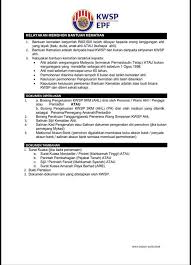 10 september sarekat dagang islamiyah berganti nama menjadi sarekat islam di bawah pimpinan tjokroaminoto. Si Mati Tak Buat Penamaan Kwsp Macam Ukur Tanah Pahang Facebook