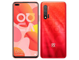 Buy huawei nova 4 4g smartphone at cheap price online, with youtube reviews and faqs, we generally offer free shipping to europe, us, latin where to buy huawei nova 4 online for sale? Huawei Nova 6 Price In Malaysia Specs Rm194 Technave