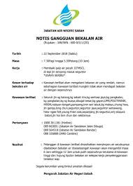 Labuan 29 antara steel mills sdn bhd. Notis Gangguan Bekalan Air Di Jabatan Air Negeri Sabah Facebook