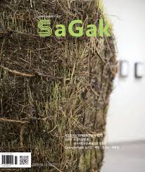 활동 편집 2019년 웹드라마 < 리얼:타임:러브 >에 출연하여. Sagak Arts Magazine Sep Oct Vol 27 By Sagak Issuu