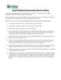 By sharon florentine senior writer, cio | recruiters, hiring managers and other hiring decision makers, not. Sample Community Service Letter Crna Cover Letter Community Service Hours Letter Templates Printable Letter Templates