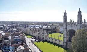 جامعة كامبريدج وطريقة التقديم في جامعاتها وتخصصاتها الجامعية المتعددة