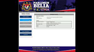 Semakan Status Youtube