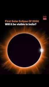Solar Eclipse 2021: Cities Around The World Witness Surya Grahan - Oneindia  News