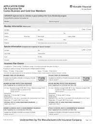 If you require a job posting in an alternative format, or accommodation during the hiring process please contact the location at which you wish to apply. Online Job Applications Costco Fill Online Printable Fillable Blank Pdffiller