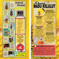 Madu adalah sesuatu yang tidak asing lagi samada di malaysia atau di pasaran antarabangsa. Hot Sale Madu Kelulut Asli Madu Lebah Asli 1kg Shopee Malaysia