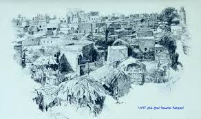 مدونة جمال السيد سبتمبر 2012