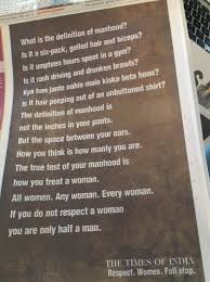Stfusexists Ourmobileworld The Times Of India Is Running 1 4 Page Ads On Why Men Should Respect Women This Is Hug Manhood Respect Women Definitions