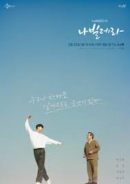 Reputation 신동렬 총장, 포스트 코로나 시대에 대학이 나아가야 할 길 제시. 8mhfqb8ljgexym