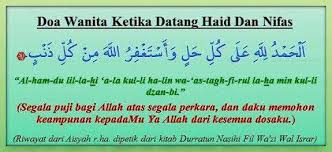 Dan aku berlindung (pula) kepada engkau ya tuhanku, akan kehadirannya kepadaku. Doa Wanita Kelika Datang Haid Nifas Kata Kata Motivasi Doa Motivasi