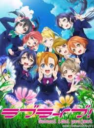 Please be patient with popup ads with us, that supports us to maintain our fully service to you. Love Live School Idol Project 2nd Season Myanimelist Net