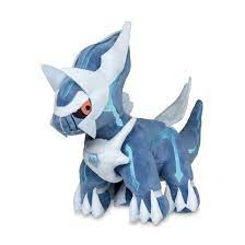 Boss Costume Collection Dialga Plush 9 In Pokemon Center Official Site In 2021 Pokemon Pokemon Plush Deadpool Pikachu