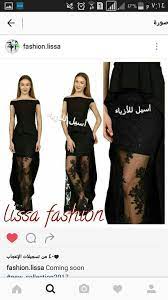 ایجاد نظم در محل کار + 3 ایده ساده. Ø£Ø³ÙŠÙ„ Ù„Ù„Ø£Ø²ÙŠØ§Ø¡ Ø§Ù„Ù†Ø³Ø§Ø¦ÙŠØ© Ø²Ù„ÙŠØªÙ† Ø§Ù„Ø¨Ø§Ø²Ø© Posts Facebook