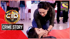 Crime Story Shreya Is Dead Cid Youtube Latest news and live updates of india, world, sports, entertainment, election, politics, live updates of states in hindi.