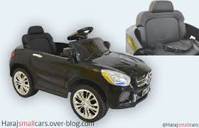 سيارة اطفال toy car car toys
