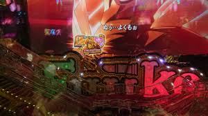 これって確定なの スゲー保留があった Cr不二子 Lupin The End 2ちゃんねるパチンコ パチスロまとめ