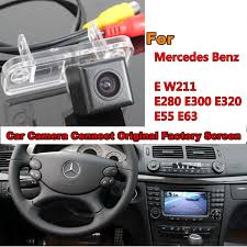 Back Up Reverse Camera For Mercedes Benz E W211 E280 E300 E320 E55 E63 Rear View Camera Rca Original Screen Compatible Mercedes Benz Benz E Car Camera