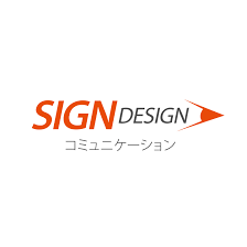 Gambar animasi orang membawa cangkul hd terbaik. Signdesign Communications Creative Digital Agency Jakarta