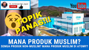 Muhaya mohamad ialah professor oftalmologi, allianze university college of medical sciences (acucms) dan penceramah utama jelajah celik famili dan apakah mahu mencari redha allah? Mana Produk Muslim Di Atomy Youtube