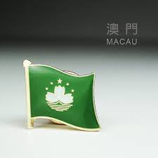 Kaohsiung city is a special municipality in southern taiwan. æ¾³é–€ å€æ—— æ–°åˆ°è²¨ Macau æ¾³é–€ è¦çš®è³¼ç‰©