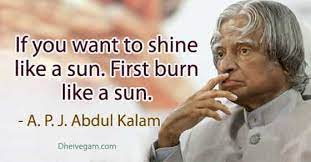 Abdul kalam's autobiography is one of the most inspirational books, one can ever read. Apj Abdul Kalam Quotes Apj Abdul Kalam Thoughts