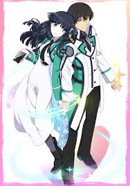 Shiba Yotsuba Miyuki On Twitter Character Illustration Handsome Anime Guys Anime Romance