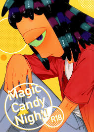 Magical Candy Night!【スプラトゥーンボーイ×スパイキー】 | BLぱらだいす-無料でBL同人誌・漫画が読める！-